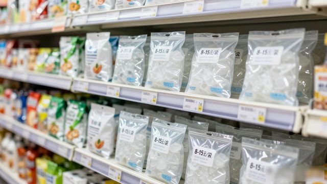 食用冰块价格高原因_福田食用冰价格_食用冰块选购技巧